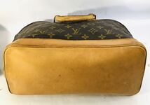 １円★ ルイヴィトン LOUIS VUITTON モノグラム アルマ ハンドバッグ M51130 内側美品 レディース バッグ used_画像6