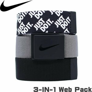 * Nike Golf 3-IN-1 Web Pack ремень (JUST DO IT/ серый / чёрный )3 шт. комплект *