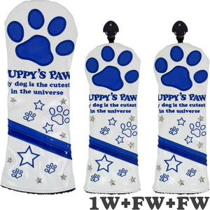 ★PAPPY'S PAW 仔犬の肉球 NEO CLASSIC ヘッドカバー 3個組 1W+FW/2 (ホワイト/ブルー)★