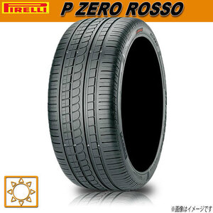 サマータイヤ 新品 ピレリ P ZERO ROSSO ピーゼロ ロッソ 315/30R18インチ (98Y) (N4) 4本セット