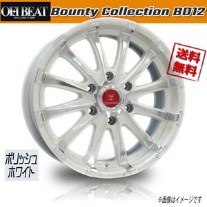 ホイール新品 4本セット OFFBEAT Bounty Collection BD12 POLISH/WHITE 17インチ 6H139.7 7J+37 106.2 業販4本購入で送料無料