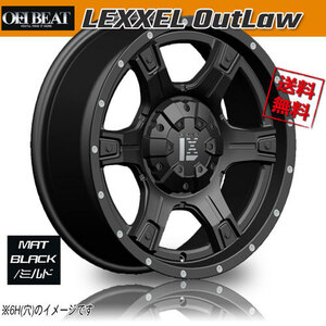 ホイール新品 1本のみ OFFBEAT LEXXEL OutLaw MATBLACK/ミルド 17インチ 5H127 9J+32 73.2 業販4本購入で送料無料