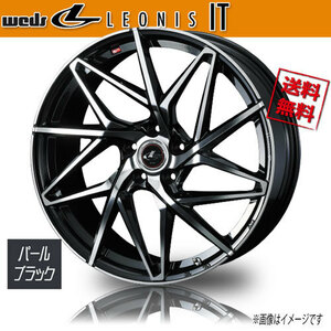 ホイール新品 1本のみ WEDS LEONIS IT PBMC レオニス 18インチ 5H114.3 7J+47 φ73 業販4本購入で送料無料 保証書付