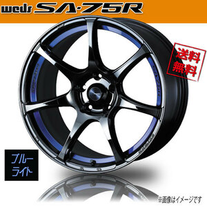 ホイール新品 4本セット WEDS Sport SA-75R BLC2 ウェッズスポーツ 18インチ 5H114.3 8J+42 φ73 業販4本購入で送料無料 保証書付 軽量