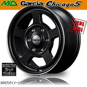 ホイール新品 4本セット マルカ GARCIA Chicago5 SGブラック/V+フランジPO 14インチ 4H100 4.5J+45 φ67 業販4本購入で送料無料