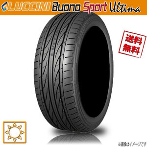 サマータイヤ 4本セット 業販4本購入で送料無料 LUCCINI BUONO SPORT ULTIMA ルッチーニ ヴォーノスポーツ 165/45R16インチ 74V