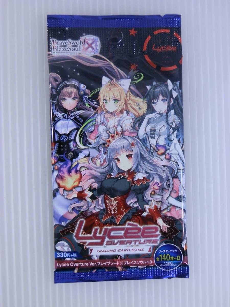 全てのアイテム 艦隊これくしょん -艦これ- 天龍&龍田 1/8 完成品
