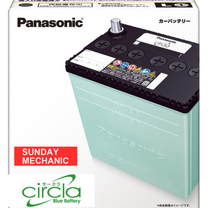 国産バッテリー パナソニック サークラ 60B24R Panasonic circla 日本製 made in japan
