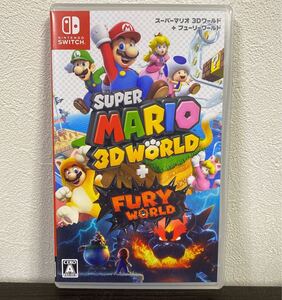 スーパーマリオ フューリーワールド ニンテンドースイッチソフト