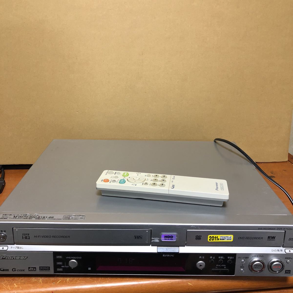 最旬ダウン Pioneer DVR-RT50H HDD一体型 DVD VHS ビデオデッキ - DVDレコーダー - alrc.asia