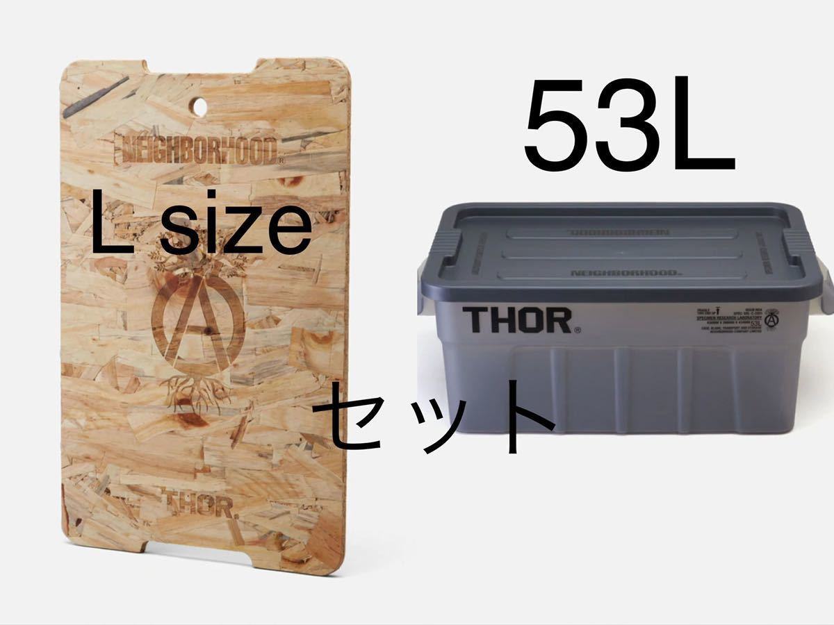 アメリカの NEIGHBORHOOD SRL . THOR / W-TOP BOARD-L ネイバーフッドの通販 by aoi shop