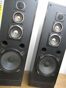 * original work BOX tallboy type 4 way speaker pair used ( receipt limitation (pick up)..)*