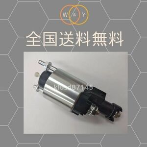 管理コード：MAG-H-3-1 ホンダ ストリーム RN6 RN7 RN8 RN9 31200-RNA-003 用 セルモーター 新品 マグネット スイッチ