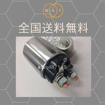 管理コード：MAG-KI-1-1 スズキ ジムニー JA11V JA11C JA12V 31100-82C11 31100-82C20 用 セルモーター 新品 マグネット スイッチ_画像2