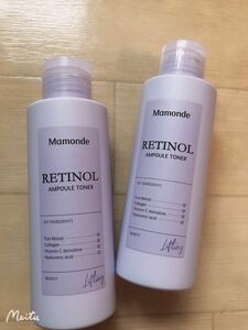 マモンド 韓国コスメ Mamondeレチノールアンプルトナー化粧水