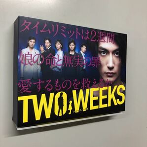 TWO WEEKS DVD BOX 【三浦春馬】