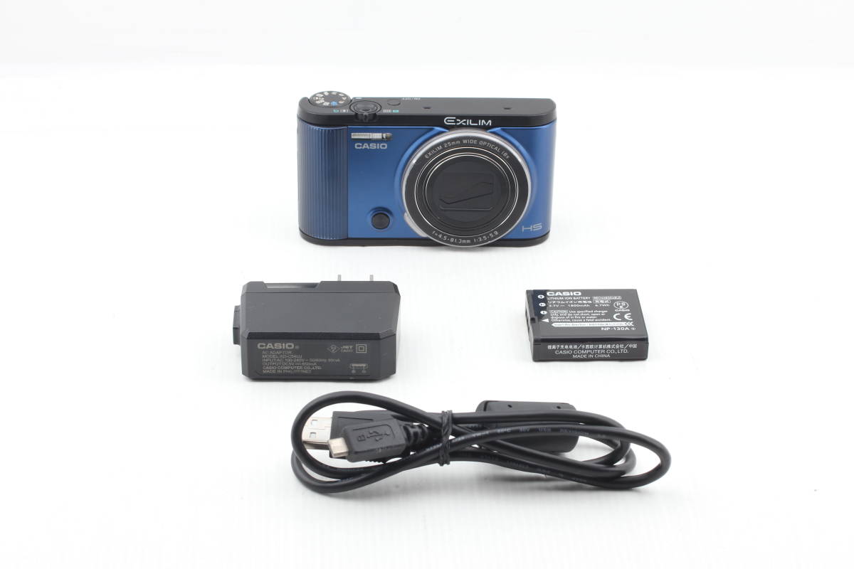 かわいい! EXILM EX- H20G GPS機能付きデジカメ sushitai.com.mx