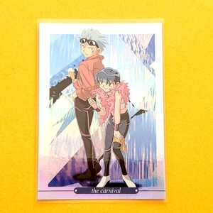 ミニ四駆　爆走兄弟レッツ＆ゴー!! WGP　パーフェクトコレクション　2　初版　カード　ホログラム　スペシャル　カルロ　ジュリオ