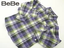 美品 BeBe｜ベベ ★紫　チェック柄　長袖　シャツ 110_画像1