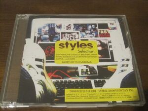 MIXCD Styles Selection Mixed By Dj Daruma スタイルス・セレクション　ＤＪ ダルマ