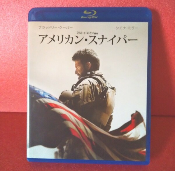 アメリカン・スナイパー