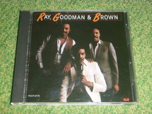 レイ、グッドマン＆ブラウン　/　スペシャル・レディ　/　RAY, GOODMAN & BROWN