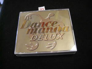 ⑩ быстрое решение CD! Dancemania DELUX|( сборник )