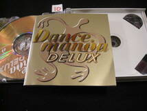 ⑩即決CD!　Ｄａｎｃｅｍａｎｉａ　ＤＥＬＵＸ／（オムニバス） _画像3