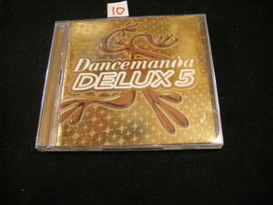 ⑩CD!　2枚組 ダンスマニア・デラックス 5 Dancemania DELUX 5 