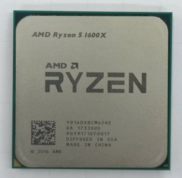 AMD Ryzen 5 1600 (AF) BOX with Wraith Stealth Cooler オークション 