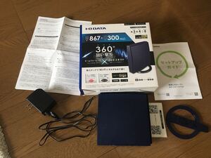 I-O DATA WN-AX1167GR 無線LANルーター