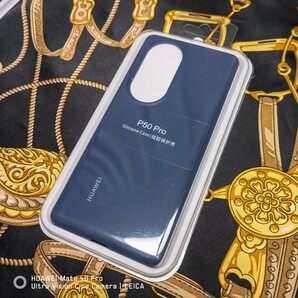 HUAWEI P50 Pro 純正ロゴ入り 高品質シリコンケース ネイビー 新品