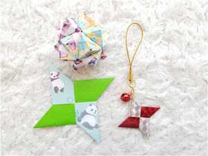 折り紙 パンダの値段と価格推移は 23件の売買情報を集計した折り紙 パンダの価格や価値の推移データを公開 折り紙 パンダの値段と価格推移は 23件の売買情報を集計した折り紙 パンダの価格や価値の推移データを公開