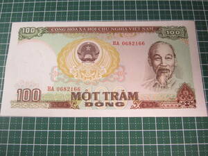 [送\94] 外国紙幣 ベトナム Vietnam 100ドン P98 1985年 未使用 UNC