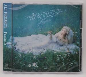 【新品】ALI PROJECT CD2枚組「Fantasia」検索：アリプロジェクト ファンタジア TKCU-78110 2CD 4988008317541 未開封