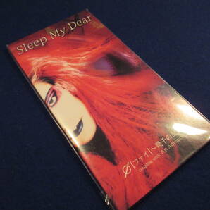 ■8cmCDシングル■【ファイ】～幾千の記憶～ ■An Advance ■Sleep My Dear■未開封の画像4