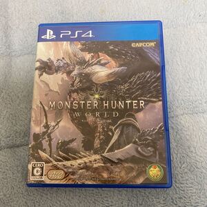 モンスターハンターワールド ps4