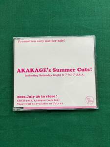 管M2206★AKAKAGE′S Summer Cuts!★AKAKAGE★アカカゲ★CD