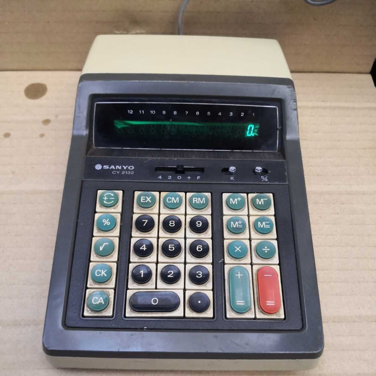ヤフオク! -「計算機 レトロ」(その他) (電卓)の落札相場・落札価格