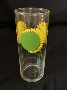  Showa Retro 40 period floral print tumbler glass 