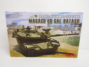 MENG 1/35 イスラエル 主力戦車 MAGACH 6B GAL BATASH 未組立品 プラモデル 中古 ◆ TY10777