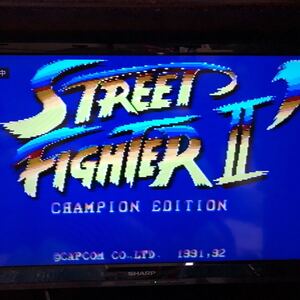 アーケード基板 ストリートファイター2” レインボー
