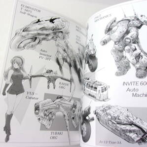 PALT Mechanics 美少女とオリジナル・メカニックデザイン集 / バイク クルマ パワードスーツ 戦車 電車 戦闘機 戦艦 コクピット 他の画像3