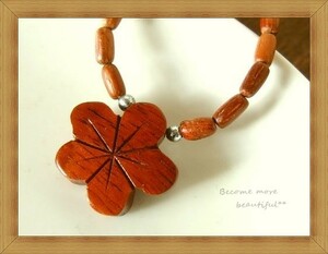 * element .. natural wood / natural tree made * Brown flower /. flower. beads necklace *49
