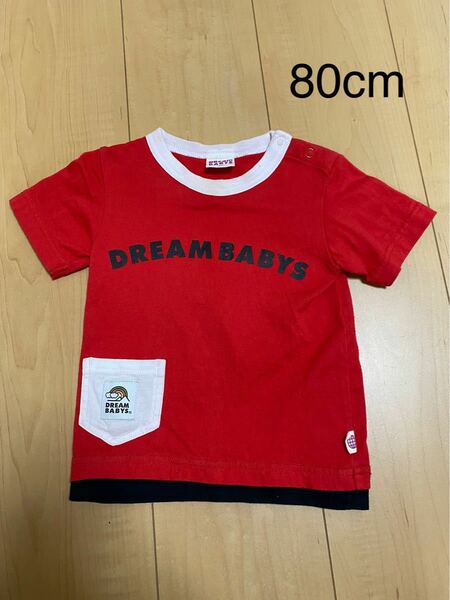 #DREAMBABYS #ドリームベイビーズ #半袖 #80cm