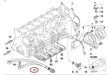 BMWセダンE46エンジンノックセンサーSMG330i306SノッキングセンサーAV30M54クーペE87E36E60E91E39E60E61X3X5Z3Z4カブリオレ330Ci318Ci325Ci_画像2