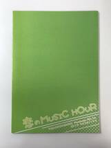 ★一般　女性向け同人誌　恋のMUSICHOUR part3（三日月宗近×鶴丸国永）発行日2017年12月29日　157　ラジスタ　Y-DO3260_画像2