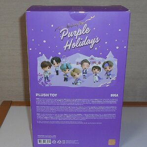 WR12/防弾少年団 BTS TinyTAN winter Ver. PURPLE HOLIDAY SUGA シュガ ぬいぐるみ の画像2