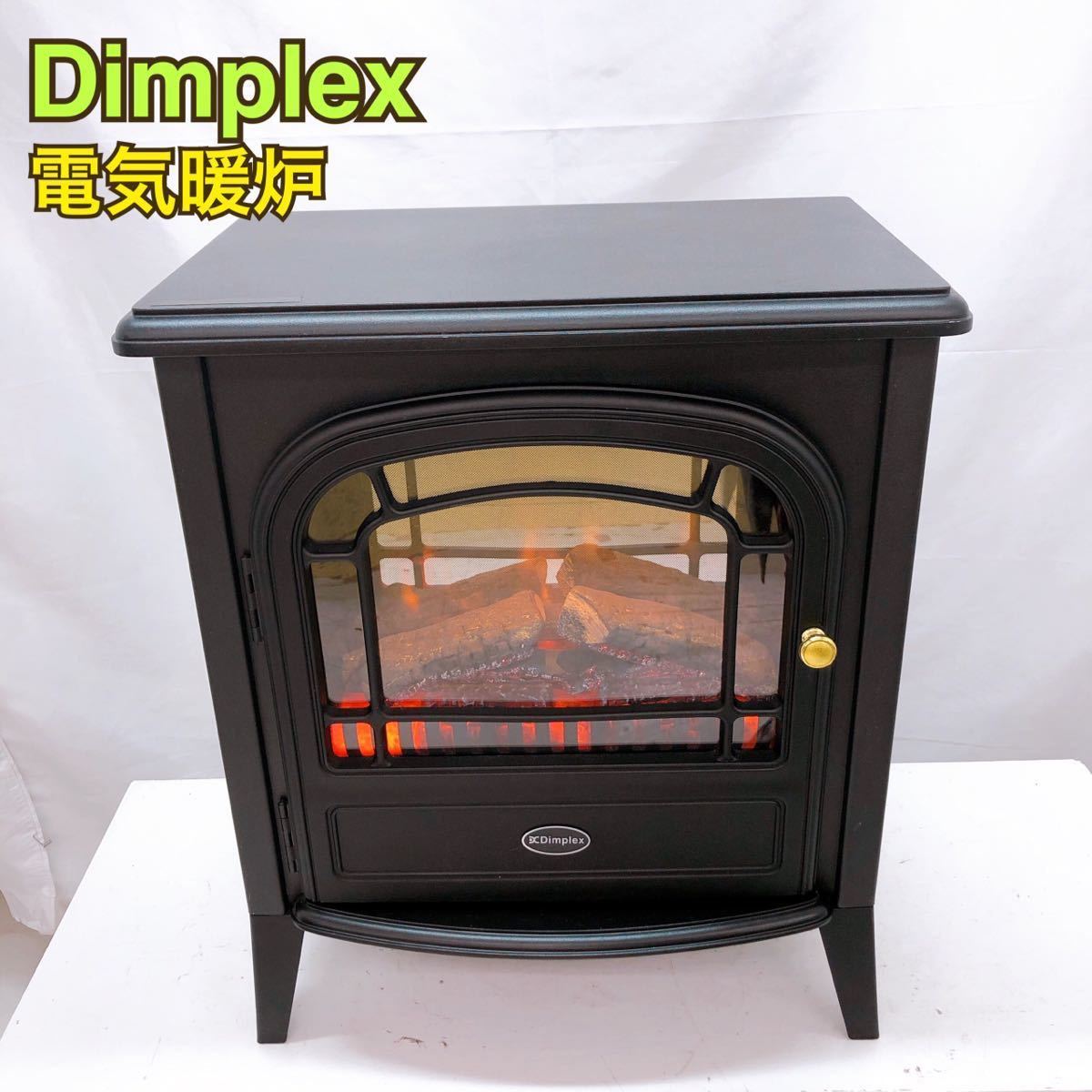 Dimplex AKL12J ファンヒーター 冷暖房/空調 家電・スマホ・カメラ