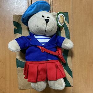  Starbucks be Alice ta2022 Valentine immediately hour complete sale goods 